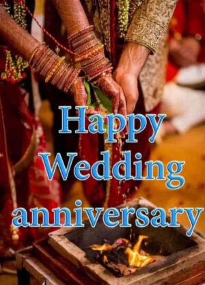 Wedding Anniversary Wallpaper 
