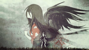 Desktop Dororo Wallpaper