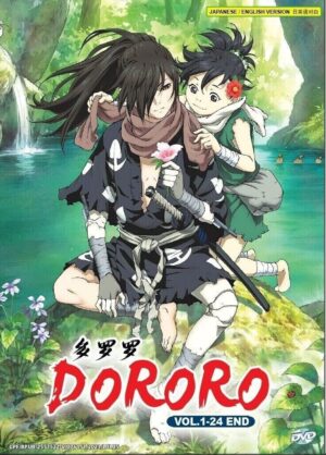 HD Dororo Wallpaper HD Dororo Wallpaper