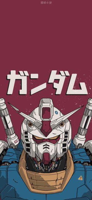 Gundam Wallpaper