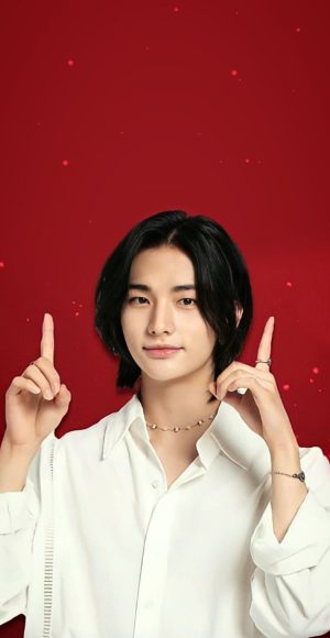 Hyunjin Wallpaper